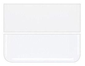 Bullseye opaal reactive cloud plaatglas (5x14)